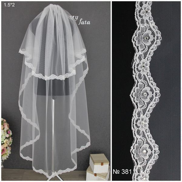381, White, Length: 60/90 cm &bull; Width: 150 cm