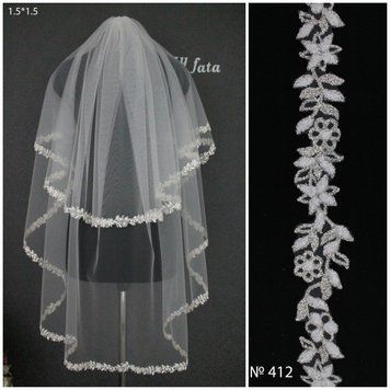 412, White, Length: 60/90 cm &bull; Width: 150 cm