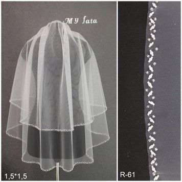 R-61, White, Length: 60/90 cm &bull; Width: 150 cm