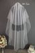 S-27, White, Length: 60/90 cm &bull; Width: 150 cm