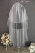 S-32, White, Length: 60/90 cm &bull; Width: 150 cm