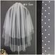 S-04, White, Length: 60/90 cm &bull; Width: 150 cm