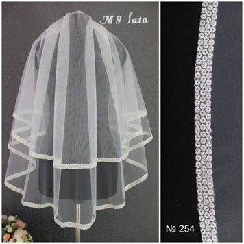 254, White, Length: 60/90 cm &bull; Width: 150 cm